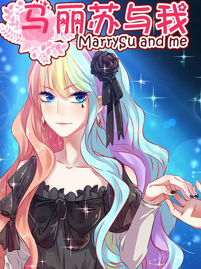 2023年度漫画大赏公布